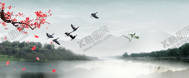 编号：96515507081819027261【酷图网】源文件下载-banner背景