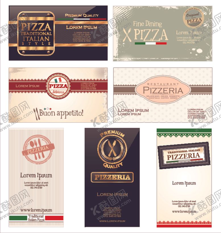 编号：16418209300029229305【酷图网】源文件下载-咖啡海报