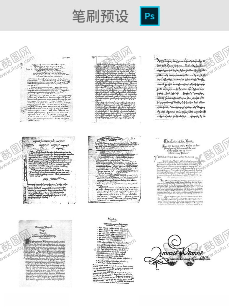 编号：44147502102328523368【酷图网】源文件下载-墨迹笔刷