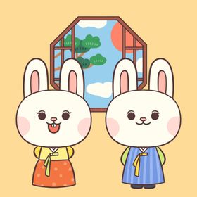 兔年大吉新2023大吉