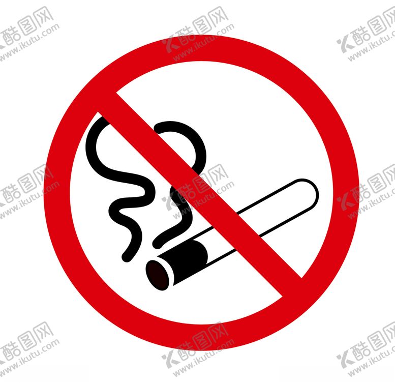 编号：98471011010912461737【酷图网】源文件下载-禁止吸烟