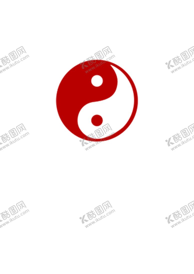 编号：50402501190841069735【酷图网】源文件下载-八卦 太极