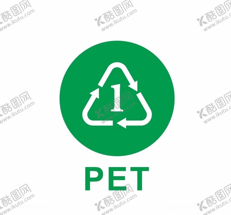 编号：91524110190754056179【酷图网】源文件下载-PET聚酯认证标志矢量图