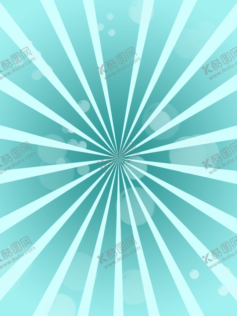 编号：94900710161450371939【酷图网】源文件下载-清新放射背景