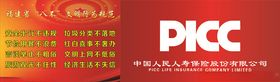 文明城市