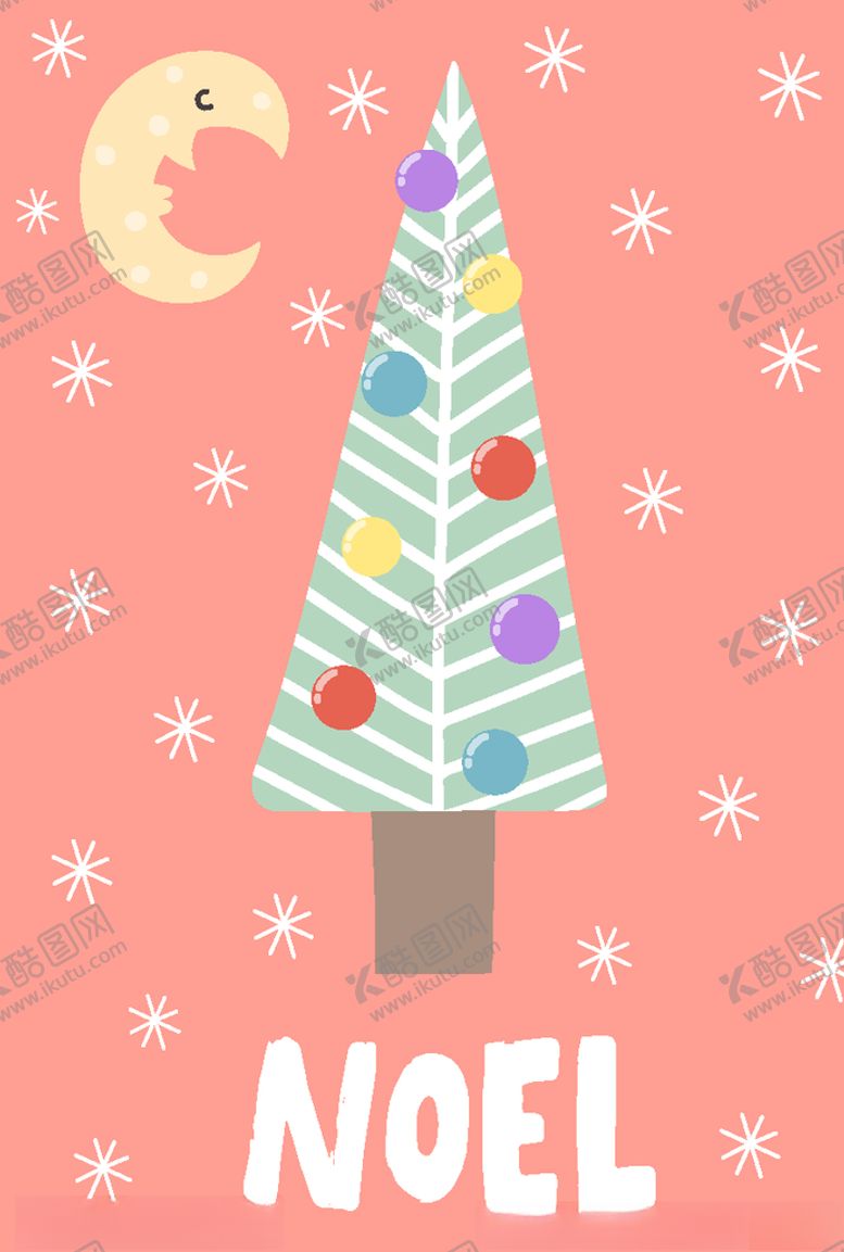 编号：82838410202232057925【酷图网】源文件下载-小清新卡通圣诞节背景