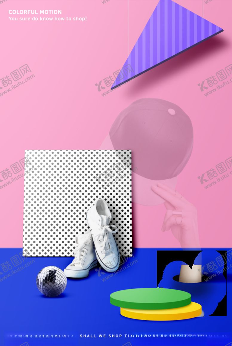 编号：54072710212144268365【酷图网】源文件下载-时尚创意三维立体电商海报