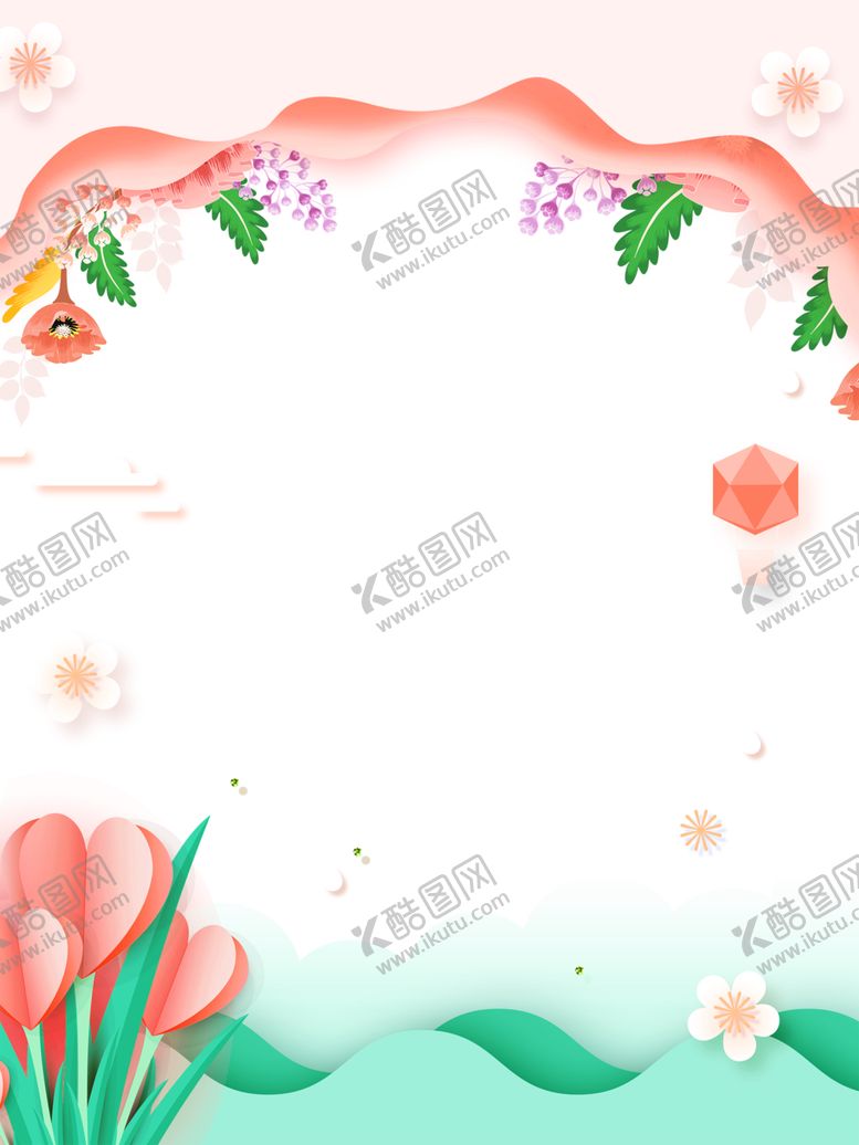 编号：68223506191701294778【酷图网】源文件下载-浪漫素材