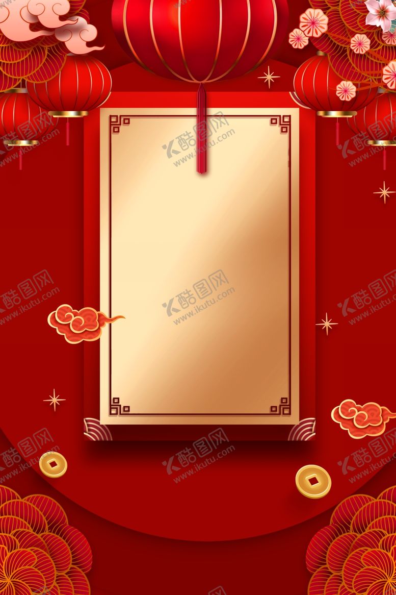 编号：79681103310725512265【酷图网】源文件下载-春节
