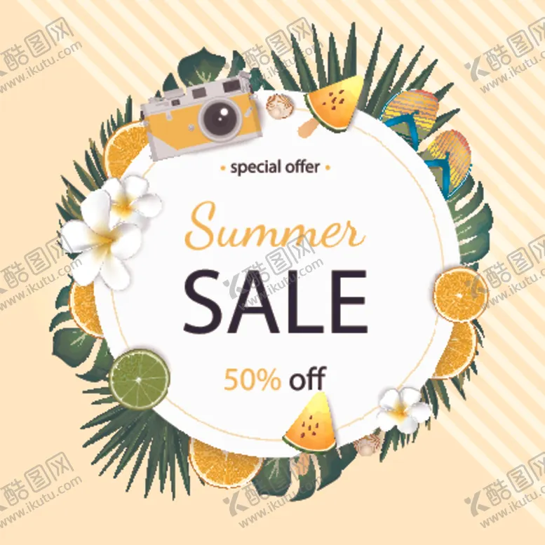 编号：39027510091447579070【酷图网】源文件下载-特价促销