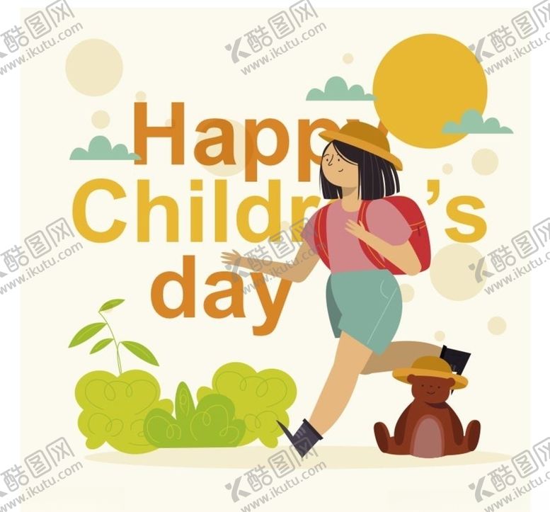 编号：90594610200353334353【酷图网】源文件下载-创意背包女孩卡通设计