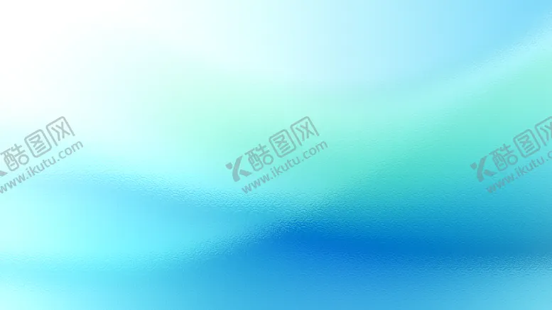 编号：84595801280941294715【酷图网】源文件下载-蓝绿色渐变背景