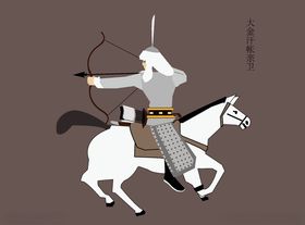 大金汗帐亲卫