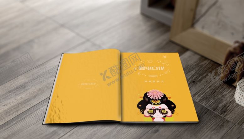 编号：82030805012230254491【酷图网】源文件下载-画册样机