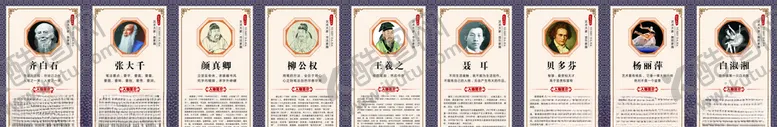 编号：48833204190735575548【酷图网】源文件下载-校园艺术宣传画