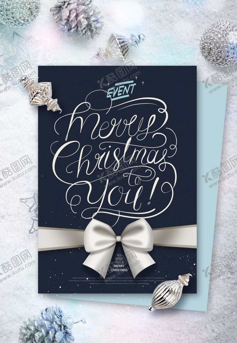 编号：98291511010820329049【酷图网】源文件下载-圣诞节