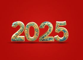 2025蛇年春节