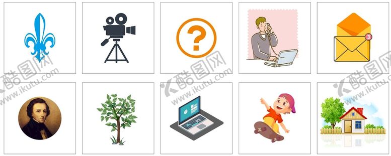 编号：89211510241925052400【酷图网】源文件下载-卡片卡通图标