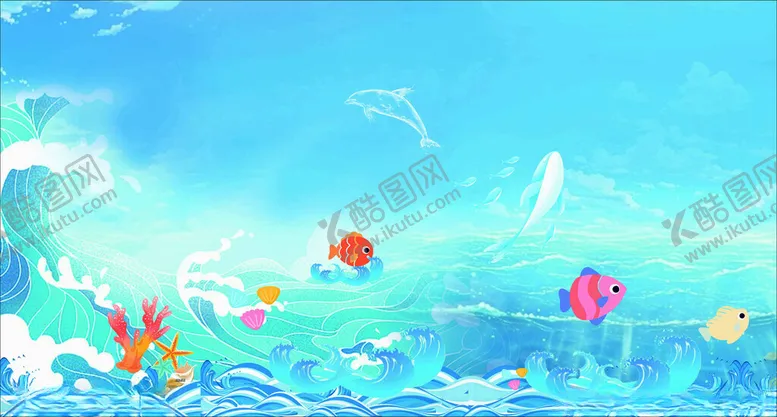 编号：53061902160709072119【酷图网】源文件下载-海底世界合成展板