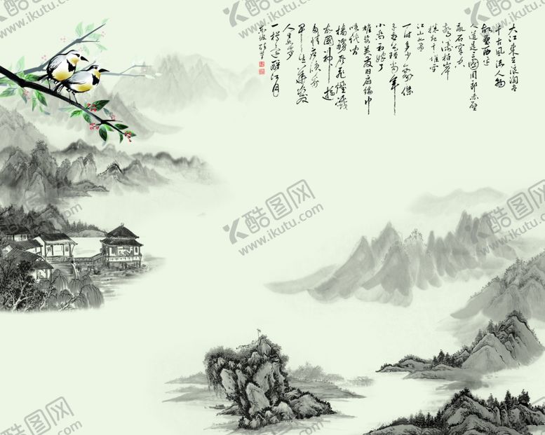 编号：98618909230852283401【酷图网】源文件下载-水墨山水小亭背景墙