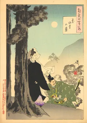 月冈芳年浮世绘