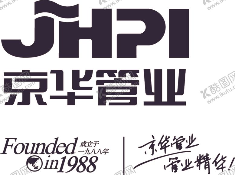 编号：27324307131234552786【酷图网】源文件下载-京华管业矢量LOGO