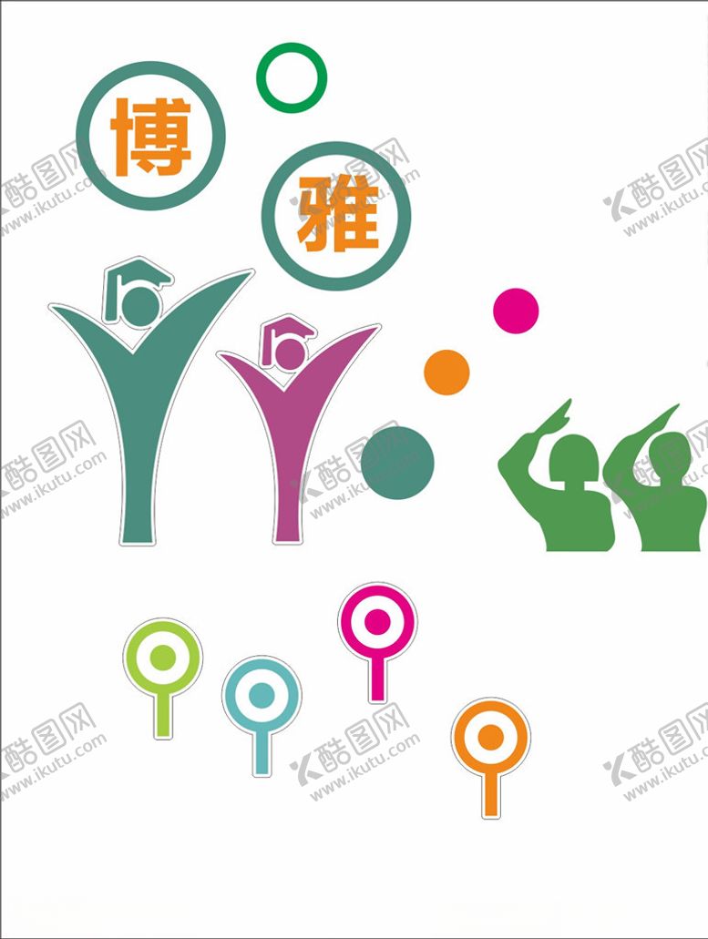 编号：51260904280355573192【酷图网】源文件下载-校园文化