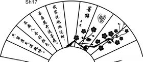 墨梅扇子硅藻泥雕刻素材图