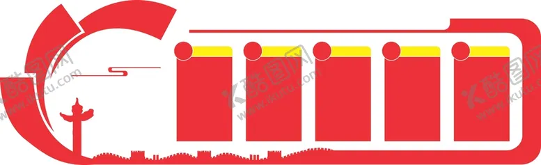 编号：39267410070524479401【酷图网】源文件下载-党建文化墙