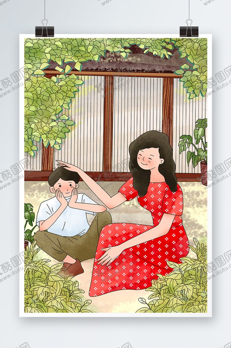 编号：88000902151050482498【酷图网】源文件下载-母子插画