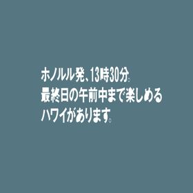 编号：13247809250738488650【酷图网】源文件下载-日系文字排版