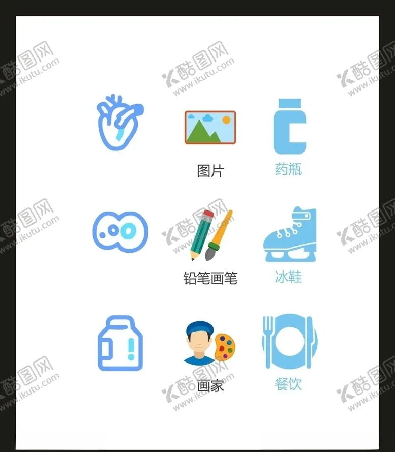 编号：52455004181928198490【酷图网】源文件下载-LOGO标识