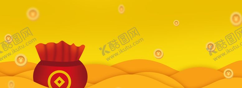 编号：82536605060310135648【酷图网】源文件下载-理财图片素材背景