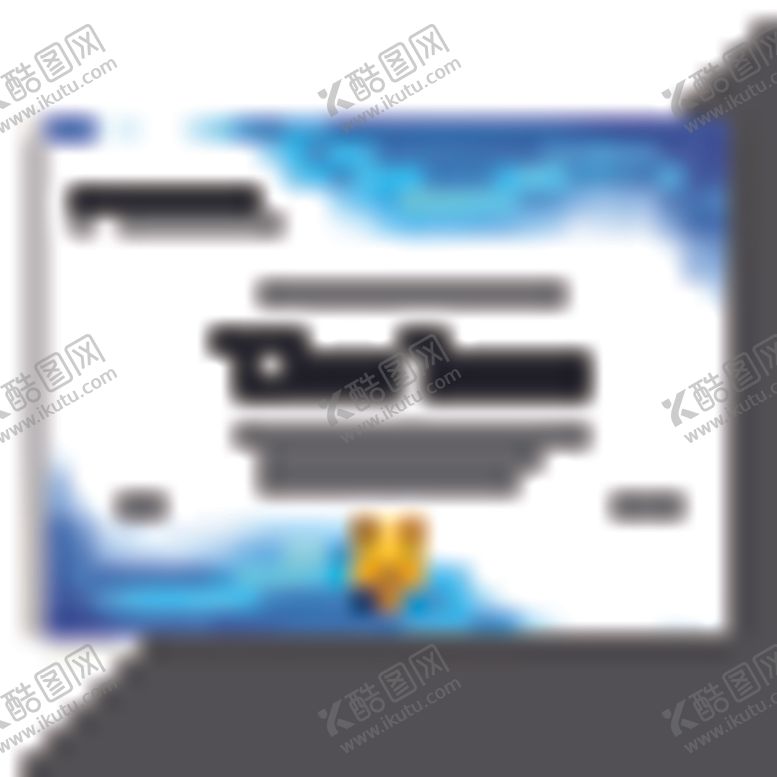 编号：40731209220802163447【酷图网】源文件下载-证书模版