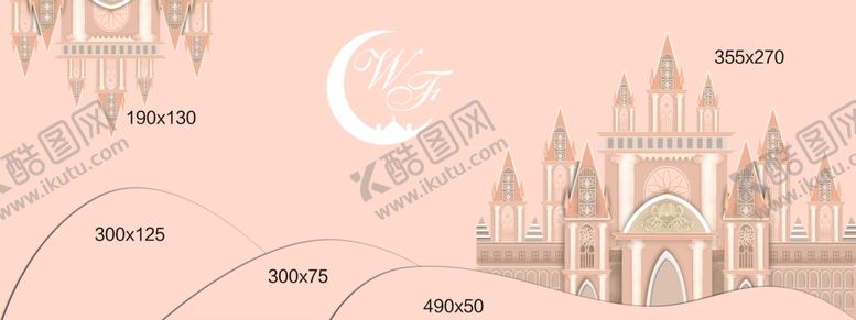 编号：88739601282200504071【酷图网】源文件下载-香槟城堡月亮婚礼