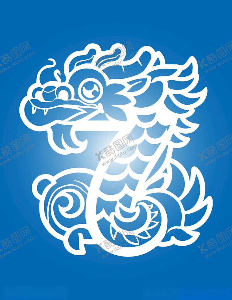 编号：31741602101541086899【酷图网】源文件下载-龙数字
