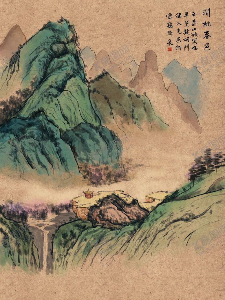 编号：57259206240035057433【酷图网】源文件下载-水墨山水