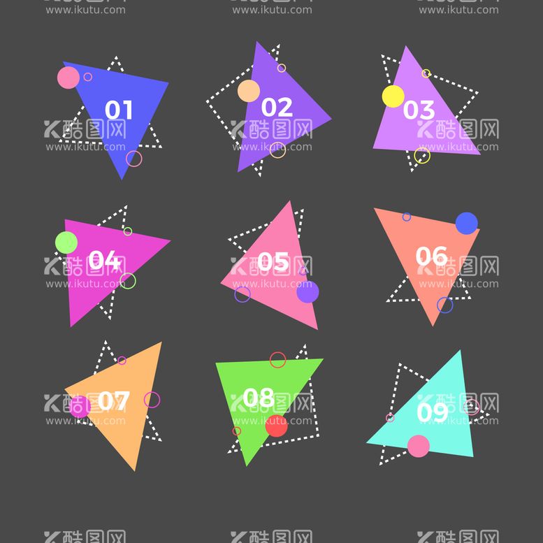 编号：56091710070338011346【酷图网】源文件下载-项目编号 