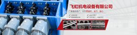 轮播大图