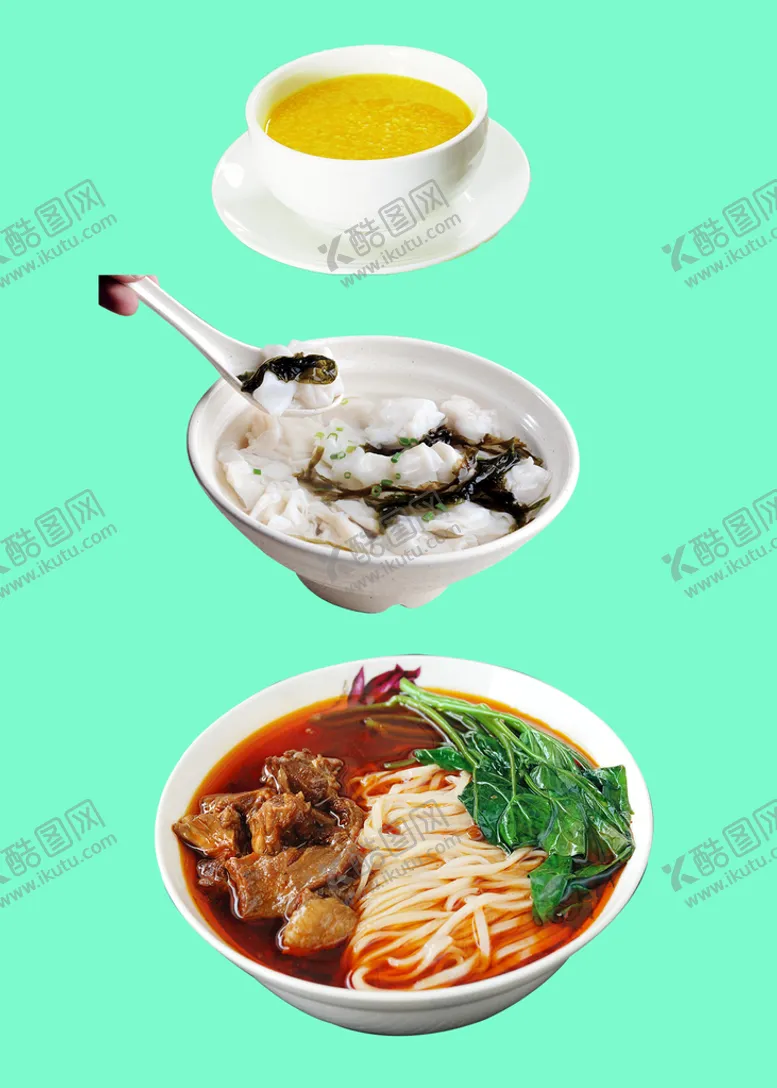 编号：38524110082055097059【酷图网】源文件下载-小米粥馄饨牛肉面抠图