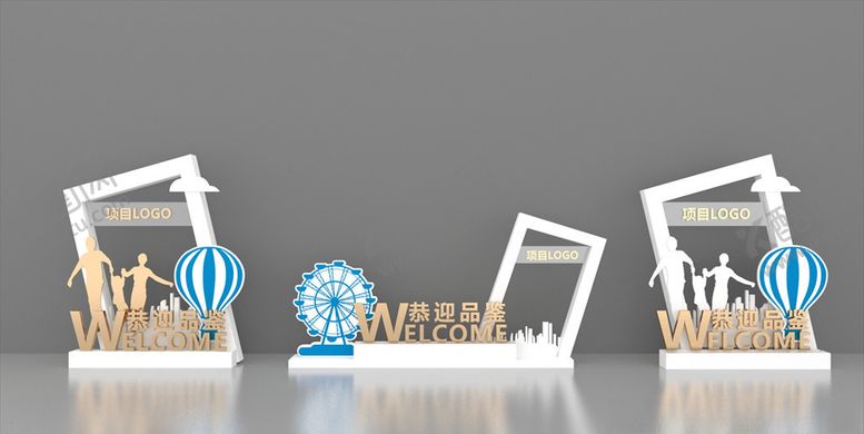 编号：44514110040025307175【酷图网】源文件下载-欢迎回家小景