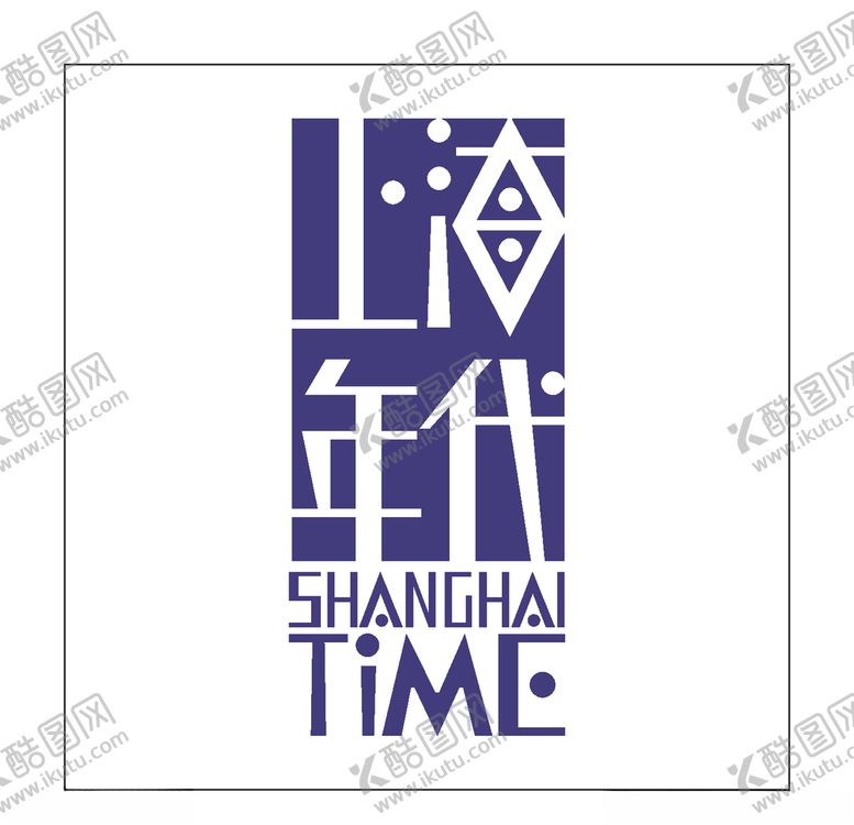 编号：23052504080953271999【酷图网】源文件下载-房地产logo
