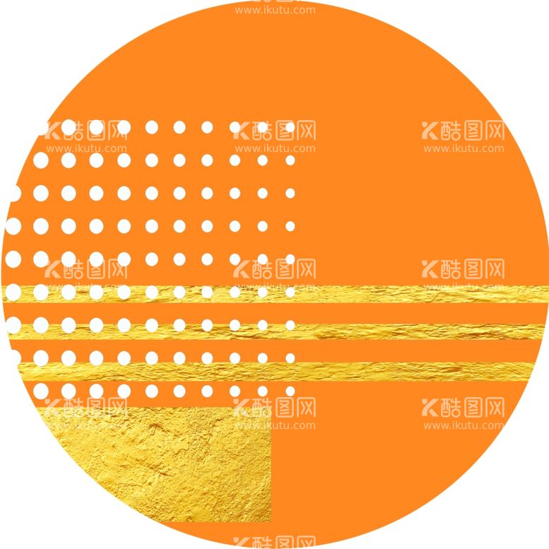 编号：30026112031533527652【酷图网】源文件下载-简约几何形状圆形挂画