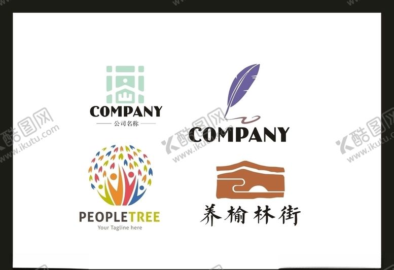 编号：87877907061307155315【酷图网】源文件下载-LOGO设计