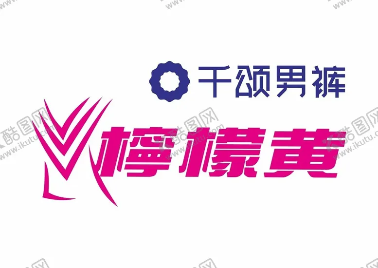 编号：39495602100008478704【酷图网】源文件下载-柠檬黄千颂LOGO