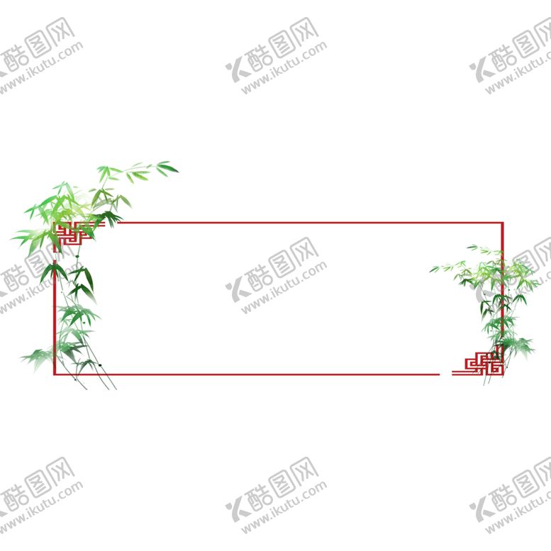 编号：80954009210003539593【酷图网】源文件下载-卡通边框