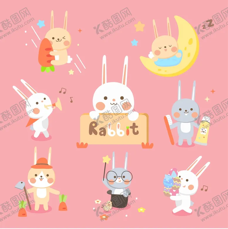 编号：68753009210717508569【酷图网】源文件下载-中秋节插画