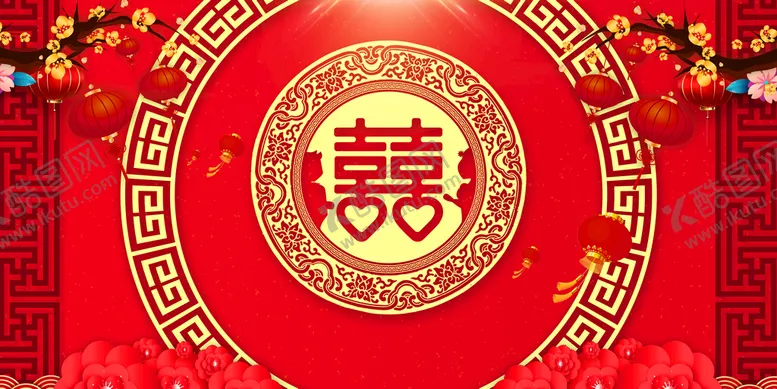 编号：32680710030709598420【酷图网】源文件下载-结婚背景