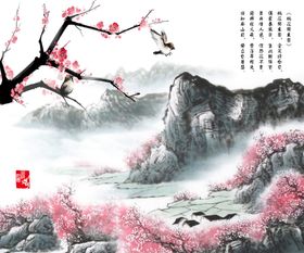 中国风三联画