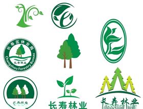 林业树苗